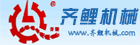 骚逼被大鸡巴已经插的阴道外翻了,还要我使劲儿操-ThePorn